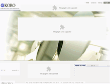 Tablet Screenshot of koro.co.kr